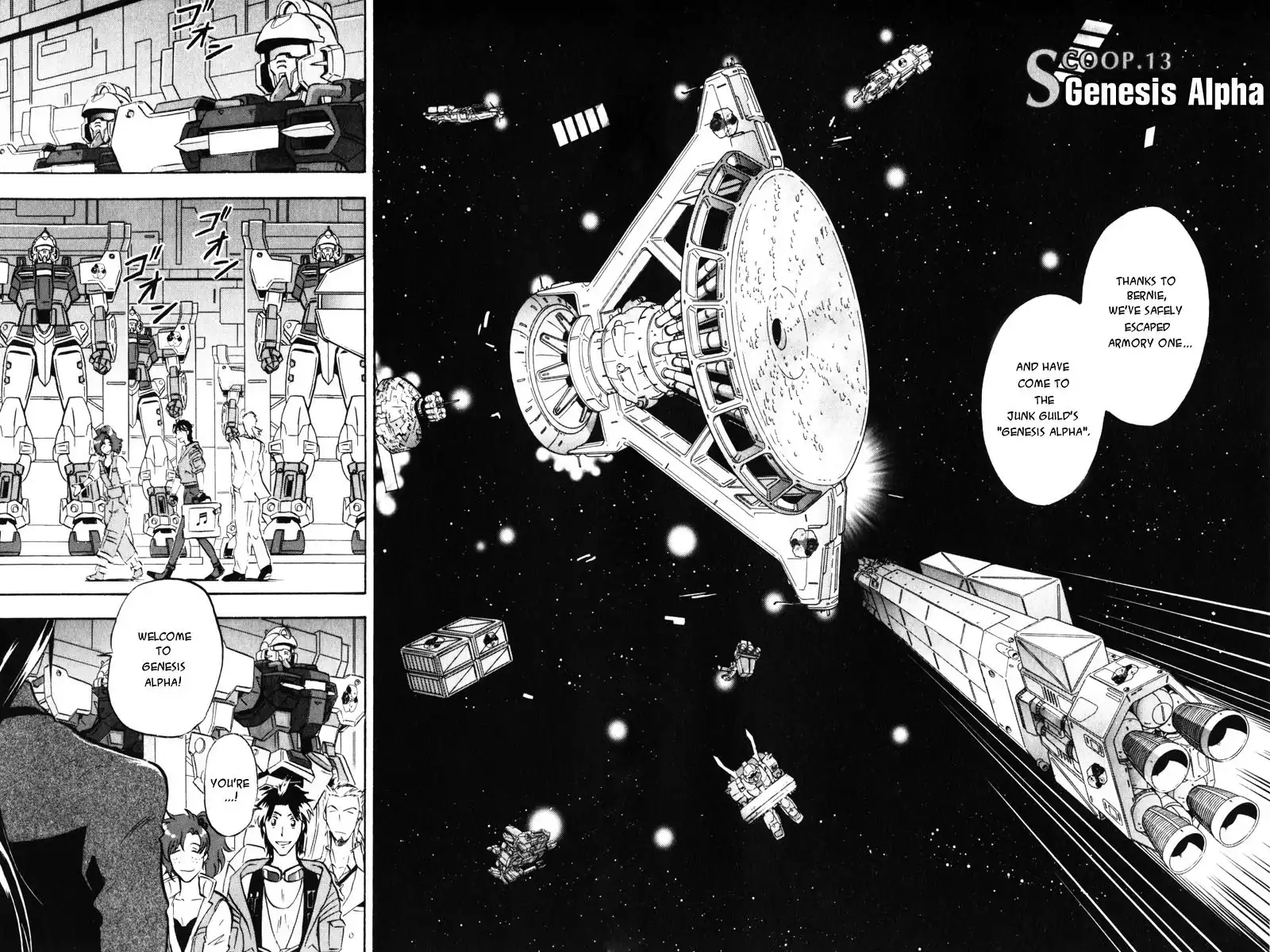 Kidou Senshi Gundam SEED Destiny Astray Chapter 13 2